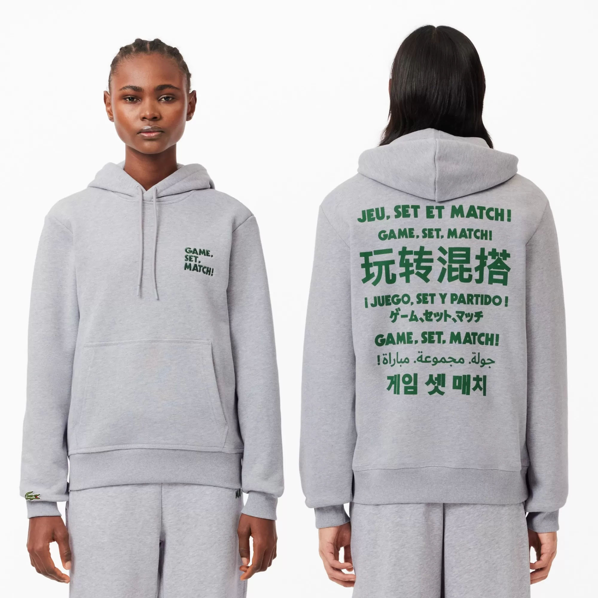 MULHER LACOSTE Sweatshirts | Sweatshirt^Hoodie com Slogan Relaxed Fit