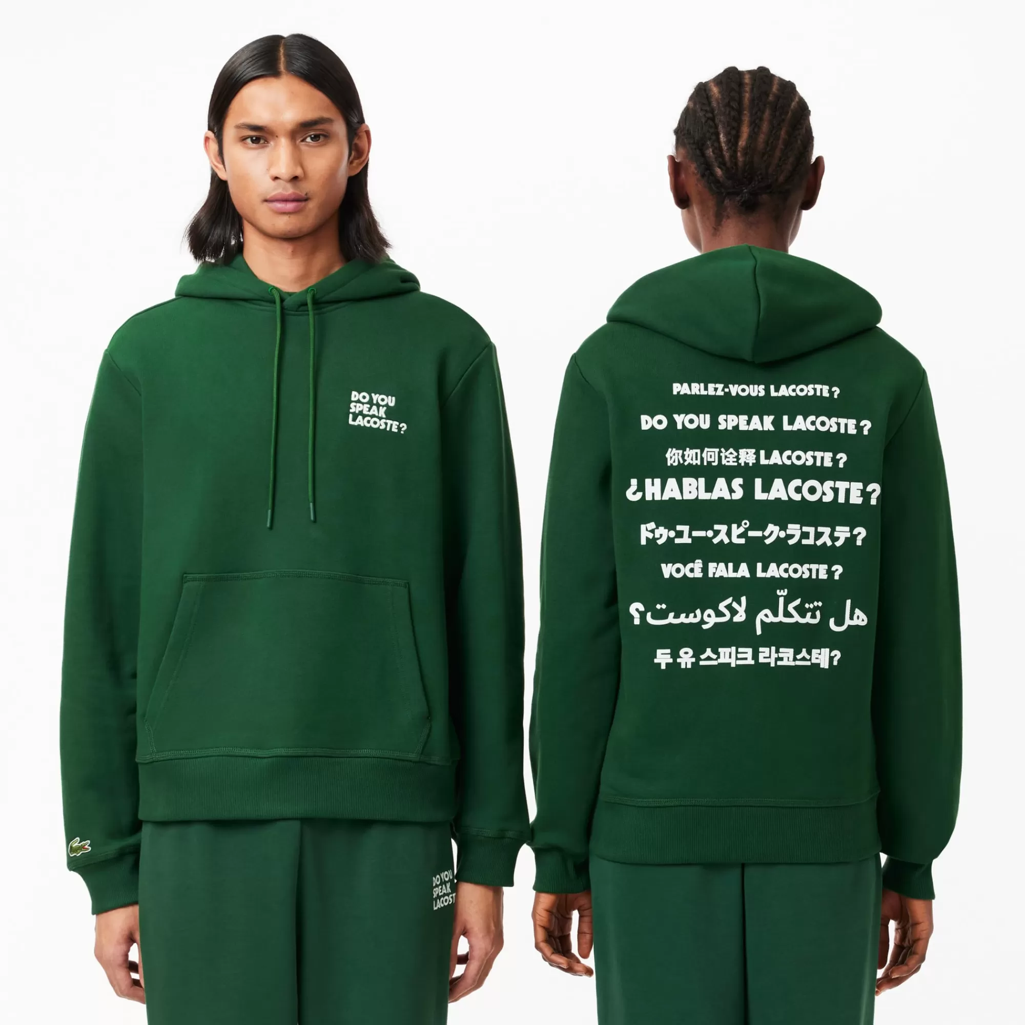 MULHER LACOSTE Sweatshirts | Sweatshirt^Hoodie com Slogan Relaxed Fit